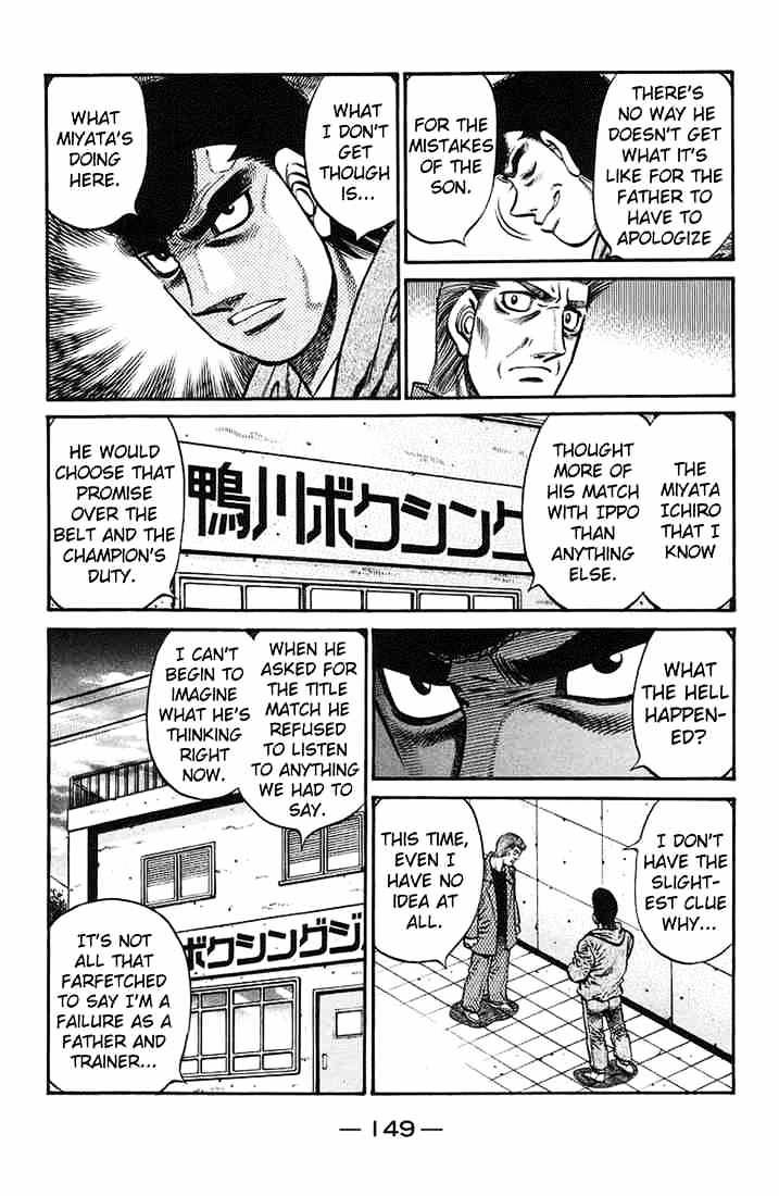 Hajime no Ippo: Fighting Spirit, Chapter 722 image 07